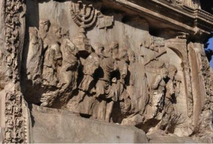 The Arch Spoils Relief